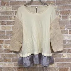 Spick and Span【S〜M相当】レディース ❤️ トップス/ニット