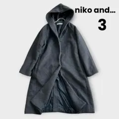 niko and… ニコアンド フード付き ウール　ロングコート　3 春先