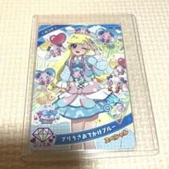 Maria yui（プロフ既読印あり）様 リクエスト 3点 まとめ商品