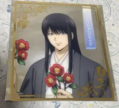 銀魂 ブシロード 椿の花 桂小太郎 トレーディング クリア色紙