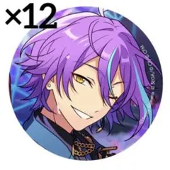 プロセカ あんスタ コラボ ホログラム缶バッジ 神代類