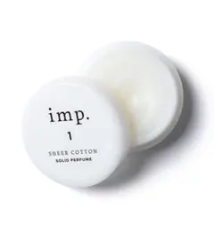インプ ソリッドパフューム 10g 香水imp.1 シアーコットン