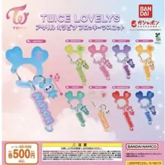 TWICE LOVELYS アクリルカラビナフロッキーマスコット　ミサモ