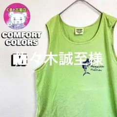 週末特価】☆激レア☆水着オールカラー大判カタログ☆昭和☆貴重☆美品