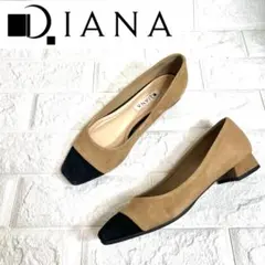 【美品】DIANA バイカラー スエードパンプス　ローヒールのサムネイル