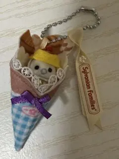 シルバニアファミリー くじ　ラストワン　シマエナガ　赤ちゃん　クレープ