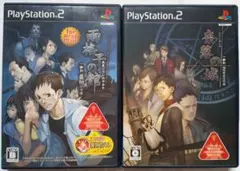 2026年最新】PS2 雨格子の館の人気アイテム - メルカリ