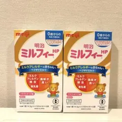 2026年最新】明治ミルフィーの人気アイテム - メルカリ