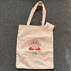 星のカービィ　トートバッグ　しまむらのサムネイル