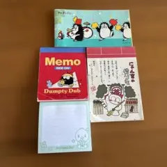 まとめ売り】平成レトロ メモ帳5冊セット - メルカリ