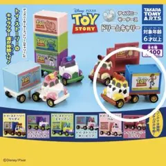 トイ・ストーリー ディズニーモータース ドリームキャリー