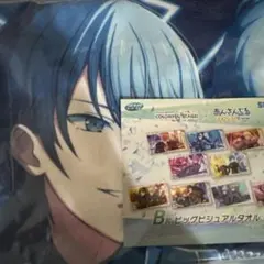 プロセカ　あんスタ　セガラッキーくじ　3点セット　青柳冬弥　瀬名泉