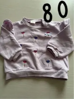 ハート刺繍薄紫色トレーナー 80