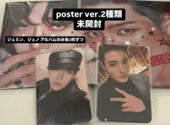 nct jnjm bothsides poster ver.　ジェミン　ジェノ