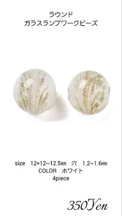 Item thumbnail for item f536de5e-c9d2-4819-a752-68501bc79fa7