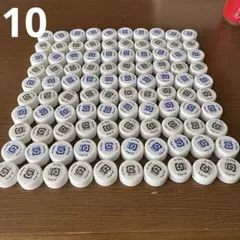 ペットボトルキャップ100個まとめ売り