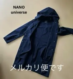 ナノユニバース コート