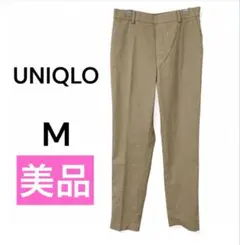美品✨UNIQLO ユニクロ　タックパンツ　スラックス　m ベージュ　ゴム
