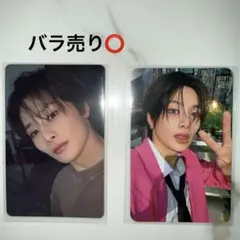 アイエン　Do it トレカ　タワレコ特典/withmuu