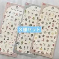 デコレーション用シール 3種セット
