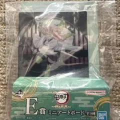 鬼滅の刃 甘露寺蜜璃 1番クジ