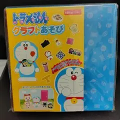 Item thumbnail for item 38c512c6-3f33-4952-b5bf-844226e1193a