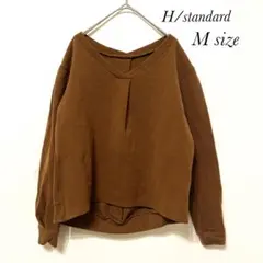 アッシュスタンダード クロスVネック長袖 トレーナー きれいめ M a0479