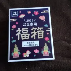 Item thumbnail for item b8681b75-41ca-46ae-8554-7a7a16e5a67f