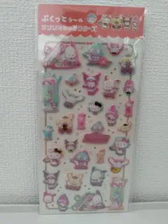 Item thumbnail for item 73deedbb-a43c-4e35-961e-c56130986683