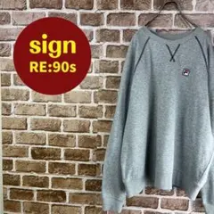 FILA フィラ ロゴ刺繍　スウェット　トレーナー