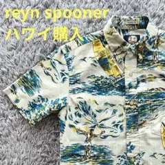reyn spooner アロハシャツのサムネイル