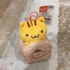 ポムポムプリン おにはそと！ マスコット ベーグル