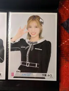 Item thumbnail for item 338313e1-de2b-435c-aadf-ba5c94466ec8