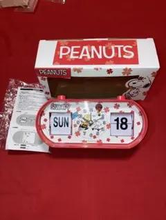 Item thumbnail for item 9582824f-7b7d-4db2-9d52-2034f1316f7c