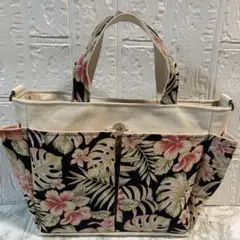 【ハンドメイド】♡ハワイアンリーフ花柄♡ポケット沢山お散歩バッグ