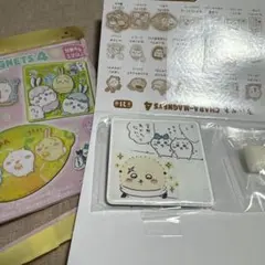 ANMAMA様 リクエスト 2点 まとめ商品