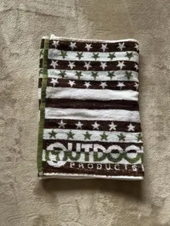 Item thumbnail for item def7e7eb-e4cb-438a-9ac5-3ab4d1df5ba9