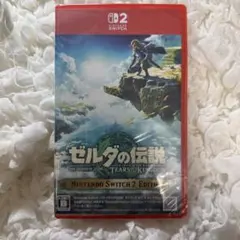 Nintendo Switch2 ゼルダの伝説 ティアーズオブキングダム
