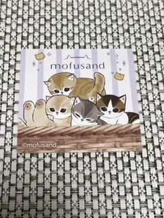 ファミマ モフサンド mofusand わっふれ〜む ステッカー 2
