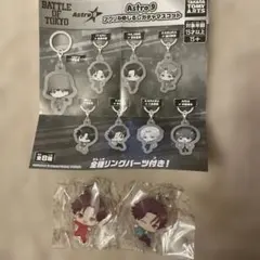 バリスティックボーイズめじるしアクセサリー 松井利樹 - メルカリ