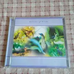 日本の野鳥・歌声100選 Vol.7 沖縄「南の島　亜熱帯の鳥たち」