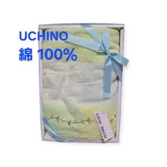 大判バスタオル　UCHINO　color decor　128×72　綿100%