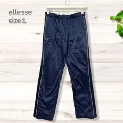 ellesse エレッセ 裏起毛 ナイロンパンツ ネイビー Lのサムネイル