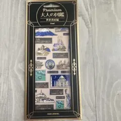 Item thumbnail for item 92a33aaa-dc06-4fcc-b02d-bc615a20dab7