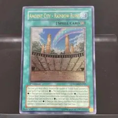 Item thumbnail for item 46c51939-196f-4d60-adf3-644e3ec5afe8