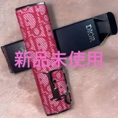 Dior アディクトリップスティックケース