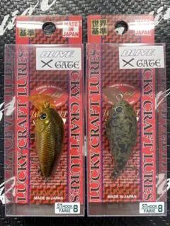 ラッキークロー マジックシャッド 合計11個 ルアー – メジャークラフト｜Major Craft Web
