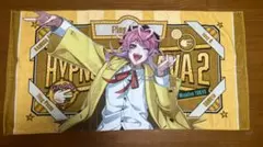 2026年最新】観音坂独歩 flava タオルの人気アイテム - メルカリ