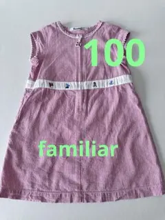 familiar ノースリーブワンピース 赤と白のストライプ