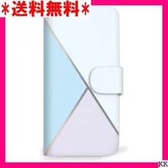 ▽ mitas Android One X3 ケース 手帳 0233-BU/X3